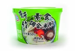 vegetarian rice noodles