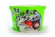 vegetarian rice noodles