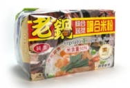 vegetables rice noodle
