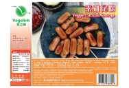 CK-Veggie Cocktail Sausage