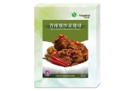 香辣爆炒素雞球