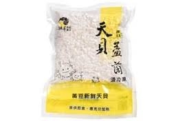 黃豆天貝-pack