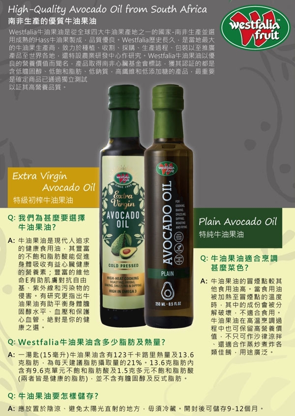 本頁圖片/檔案 - info leaflet-low